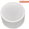 Downlight LED Perci 20W 2700K  biały OSRAM