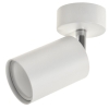 Lampa spotlight Sargo 1xGU10 biała