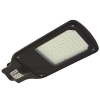 Lampa uliczna LED Hold  70W 4000K