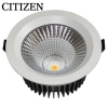 Downlight LED Davels 30W 2700K  Citizen IP65 biały