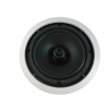 Głośnik sufitowy  MRS-801T dwudrożny