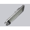 Lampa uliczna LED 126W biały dzienny