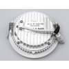 Downlight led Leo  5W  DW ściemnialny z pilotem