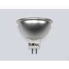 Żarówka LED PRIN MR16 27x2835 4,5W biały dzienny