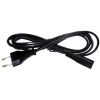 Kabel zasilający AC atestowany 1,5m