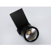 Track light LED Gared szyna 3 fazy 15W WW czarny