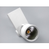 Track light LED Gared szyna 3 fazy 25W DW