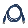 Kabel patchcord UTP5  1,0m niebieski