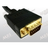 Kabel VGA  5,0m MRS-140  złocony z filtrem