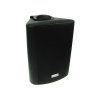 Kolumienka uniwersalna MRS-40c 100V 8ohm 20W czarn