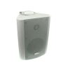 Kolumienka uniwersalna MRS-40b 100V 8ohm 20W biała