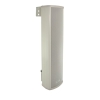 Kolumienka MRS-24T metal,białe 10W/20W