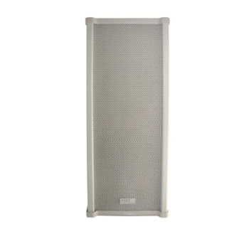 Kolumienka MRS 412T metal,biała 10W/20W
