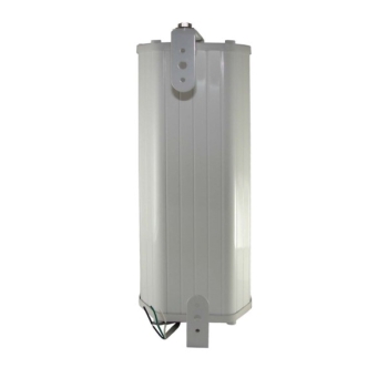 Kolumienka MRS 412T metal,biała 10W/20W