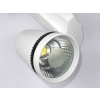 Projektor LED Barato szyna 3 fazy 15W 3000K