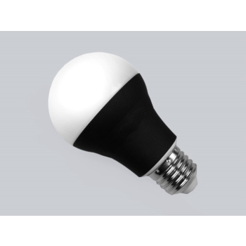 Żarówka Bluetooth RGBW LED BULB II 2x7,5W E27
