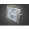 Lampa LED HIGH BAY Alcott  60W  CW