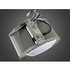 Lampa LED HIGH BAY Alcott  60W  CW