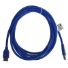 Przedłużacz USB AM-AF  3,0m