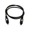 Kabel optyczny T-T łezka  5mm  0,5m