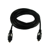 Kabel optyczny T-T łezka  5mm  5,0m
