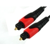 Kabel optyczny T-T campari  5mm 10m -