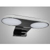 Lampa łazienkowa led Tulla  7,2W WW 175x125x35