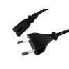 Kabel zasilający AC atestowany 2,0m