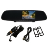 Car DVR 4,3" w lusterku 720p