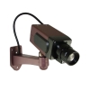 Atrapa kamery box AB-1011