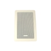 Głośnik naścienny MRS-2 PA 100V  10W podtynkowy bi