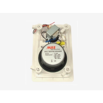 Głośnik naścienny MRS-2 PA 100V  10W podtynkowy bi