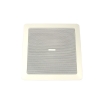 Głośnik sufitowy 100V Square 30W 220*220 biały -