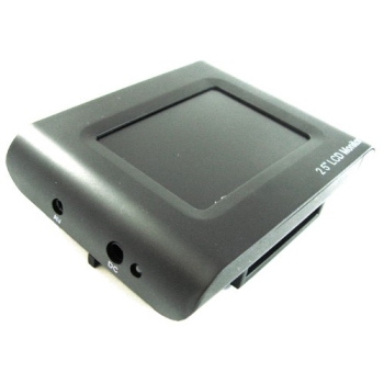 Monitor CCTV 2,5