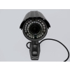 Kamera tubowa IPBT-720P IRZ lens:2.8-12 1M