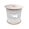 Przewód RG59+2*0,35mm CCTV 100%  300m MAXCABLE