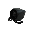 Syrena alarmowa z akumulatorem 1 tonowa 12V 20W