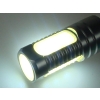 Żarówka G4 COB 3,3W  12-24V  CW-