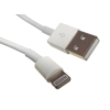 Kabel USB wtyk A- lightning 1,0m biały