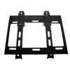 Uchwyt LCD TV 13"-37"  25kg  0°/+10° 200x200 czarn