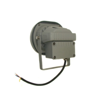 Naświetlacz LED LIFT  10W biały zimny
