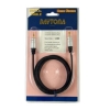 Kabel Jack3,5st.-Jack3,5st. Digital  1,5m Blister