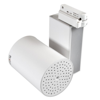Track light LED Brently 1 faza 20W 3000K biały