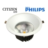 Downlight LED Davel 30W 4000K  Citizen IP54