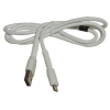 Kabel USB wtyk A- micro USB B 1,0m 3A biały HQ MXU