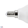 ŹRÓDŁO LED SAMSUNG INSIDE 230V E14 G45 7,5W 720LM 3000K 200ST