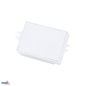 CZUJNIK MIKROFALOWY 1200W 360* IP20 PROSTOKĄTNY BIAŁY mini