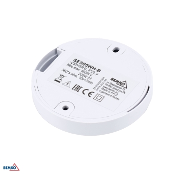 CZUJNIK RUCHU 200W/400W 360* BIAŁY
