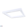 OPRAWA QUALIS SQUARE 62X62 60W 4K BIAŁA KLOSZ PC MIKRO