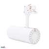 SPOT COB VERKO BIAŁY 3-FAZOWY 30W 4000K 2400LM 36°